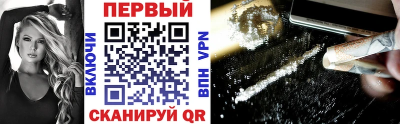Амфетамин 97%  Борзя 