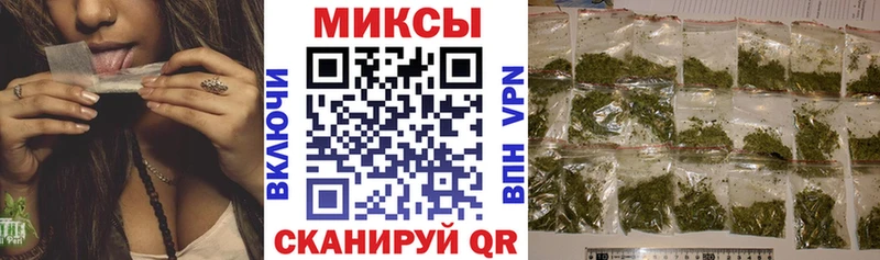 БУТИРАТ Butirat  дарк нет телеграм  Борзя 