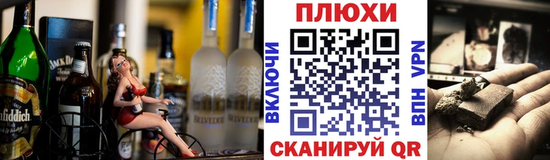 ГАШ убойный  Борзя 