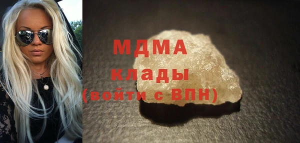 винт Алексеевка