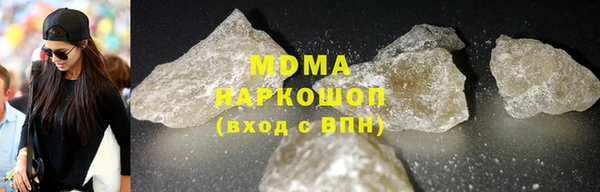 скорость mdpv Алзамай