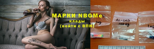 MDMA Premium VHQ Армянск