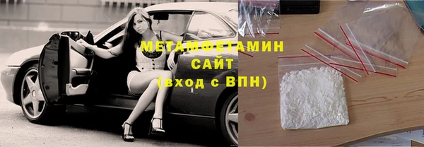 мескалин Семёнов