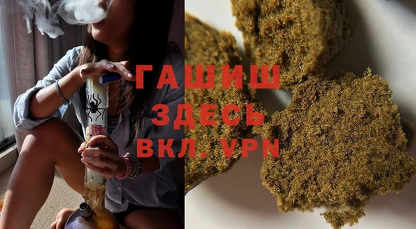 каннабис Алексин