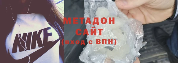 скорость mdpv Алзамай