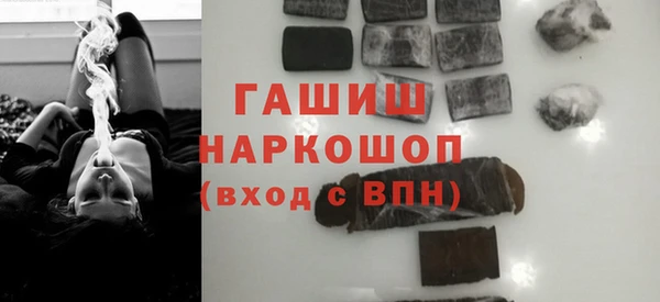винт Алексеевка