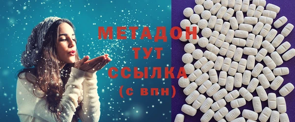 винт Алексеевка