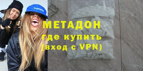 герыч Семикаракорск