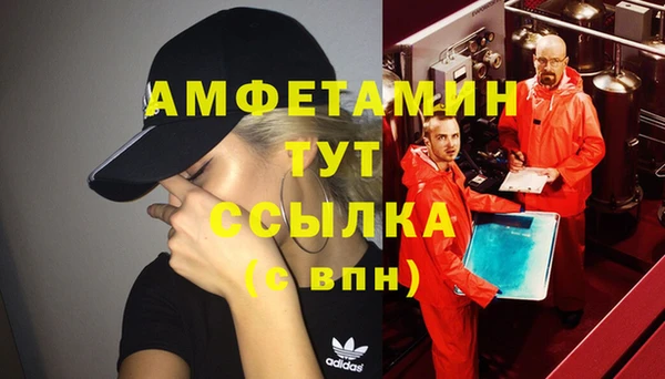 винт Алексеевка