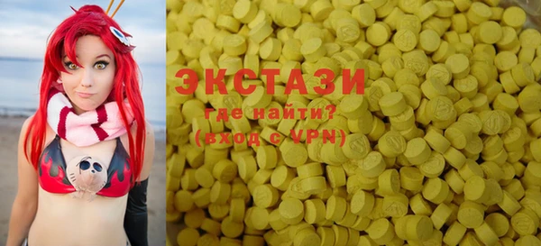каннабис Алексин