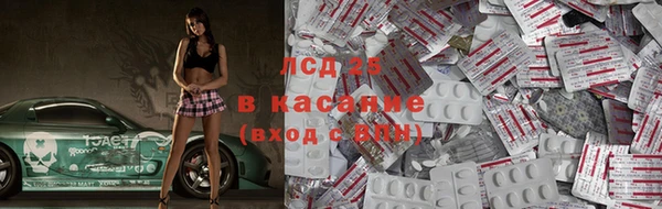 каннабис Алексин