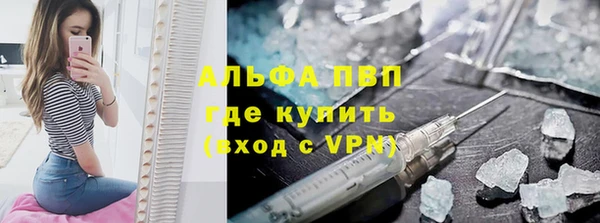 винт Алексеевка