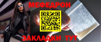 гашишное масло Гай