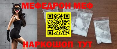 твердый Гатчина