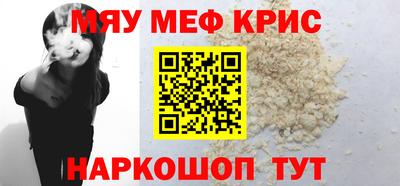 сатива Гагарин
