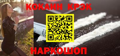 твердый Гатчина