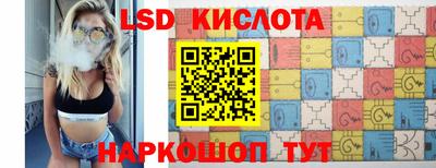 гашишное масло Гай