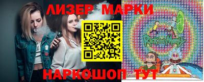 гашишное масло Гай