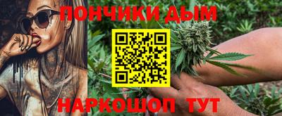 сатива Гагарин