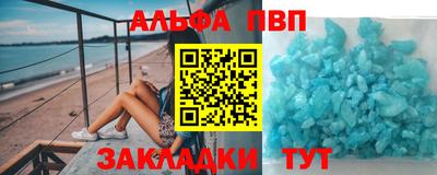твердый Гатчина