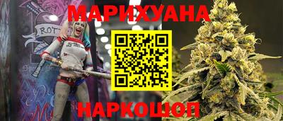 твердый Гатчина