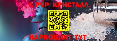 гашишное масло Гай