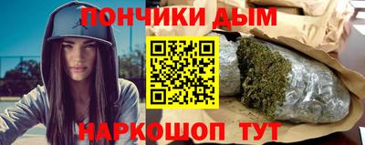 трава Анжеро-Судженск