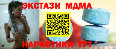 сатива Гагарин