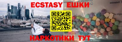 сатива Гагарин