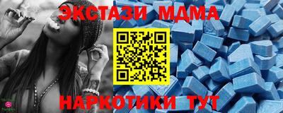 твердый Гатчина