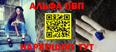 гашишное масло Гай
