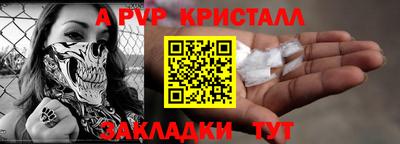 твердый Гатчина
