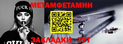 твердый Гатчина