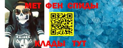 сатива Гагарин