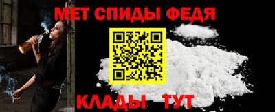 гашишное масло Гай