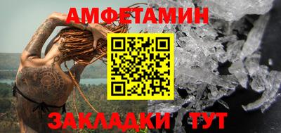 гашишное масло Гай