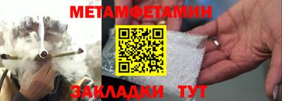твердый Гатчина