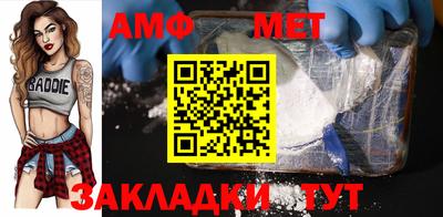 гашишное масло Гай
