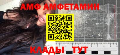 гашишное масло Гай