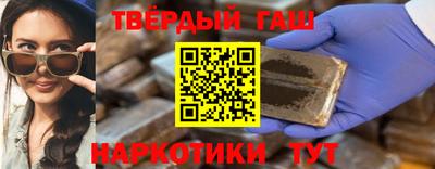 сатива Гагарин