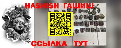 твердый Гатчина