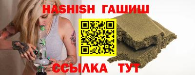 твердый Гатчина