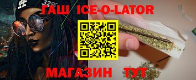сатива Гагарин