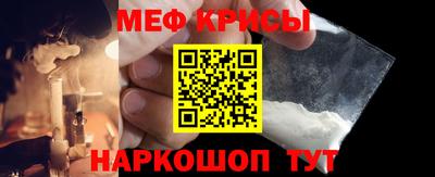сатива Гагарин