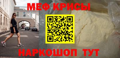 сатива Гагарин