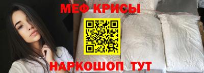 гашишное масло Гай