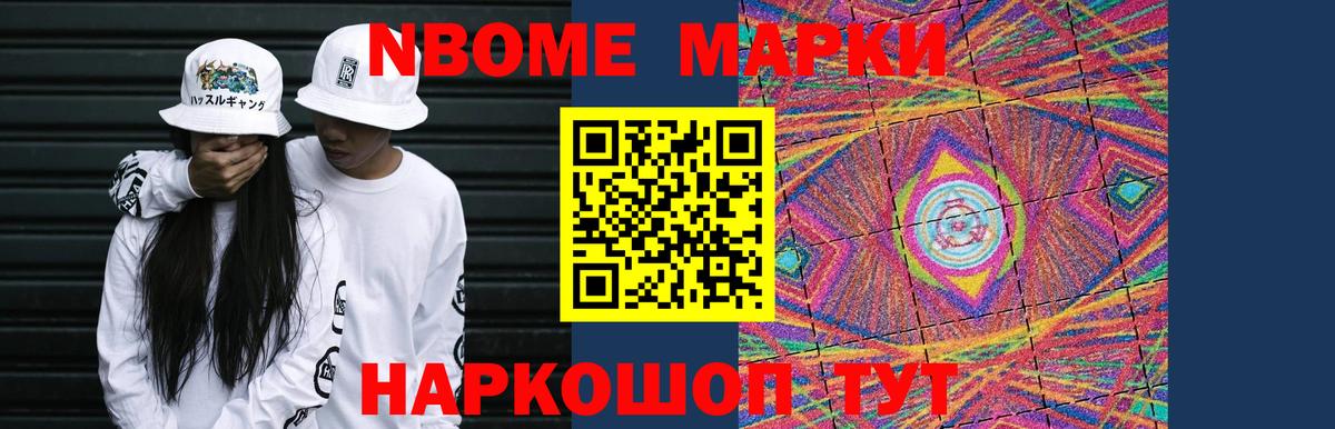 Лсд 25 экстази  kraken зеркало  Борзя  LSD-25 экстази кислота  Вход с VPN 