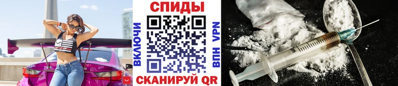 Метамфетамин Декстрометамфетамин 99.9%  Борзя 